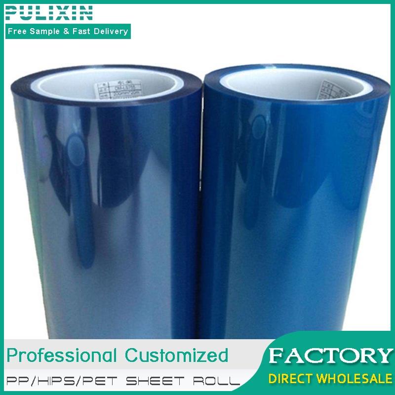 Manufacture & Export transparent antistatic PET sheet roll for