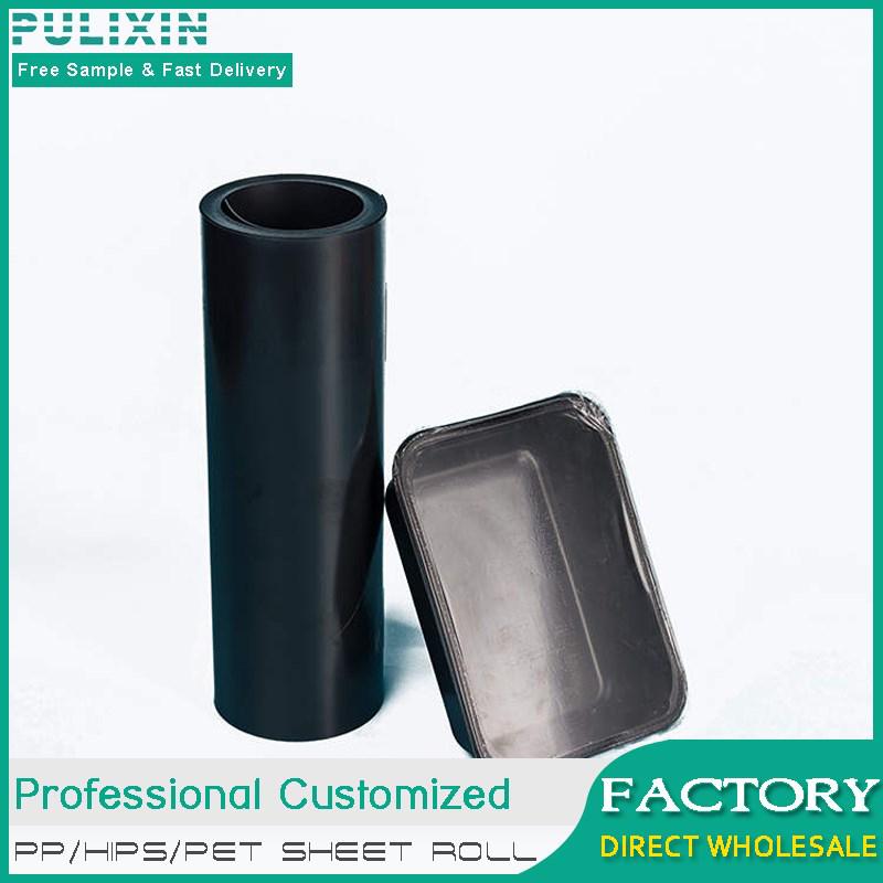  Black HIPS plastic sheet for cosmetic packaging-9761