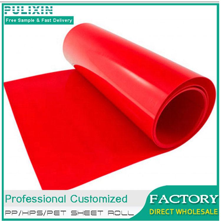 Manufacture & Export PET sheet roll with PE protective film For  Thermoforming & Vacuum Forming