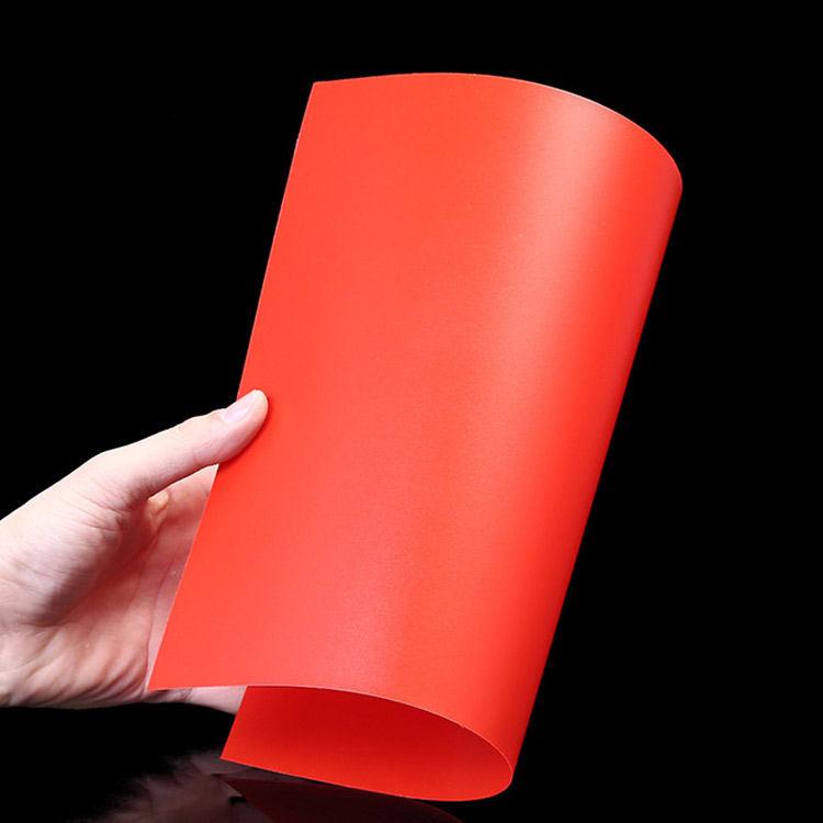  0.9mm red PP plastic sheet-45322