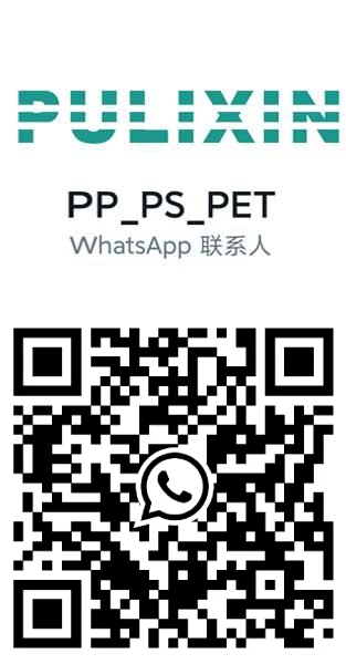 Pulixin Whatsapp QR Code