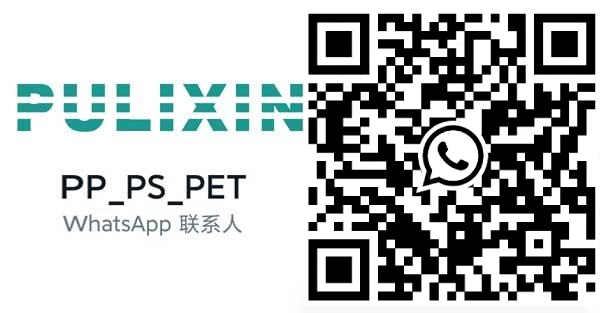 Pulixin Whatsapp Qr Code