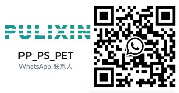 Pulixin Whatsapp Qr Code