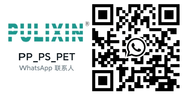 Pulixin Whatsapp Código Qr